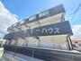 薬園台駅より徒歩8分 築2年5ヶ月 3階建の賃貸物件