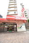 スーパー　トーホーストア下山手店（スーパー）まで105m