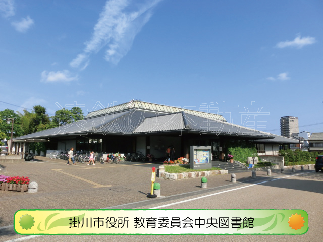 図書館　掛川市立中央図書館（図書館）まで758m
