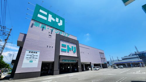 その他　ニトリ 高知店（その他）まで1547m