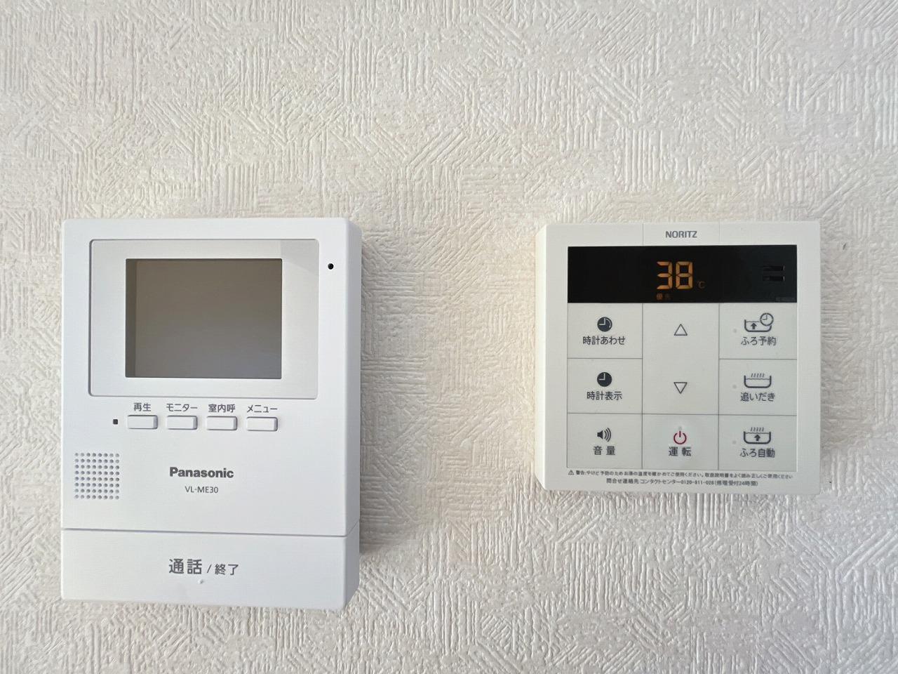 その他設備　TVドアホン・給湯パネル