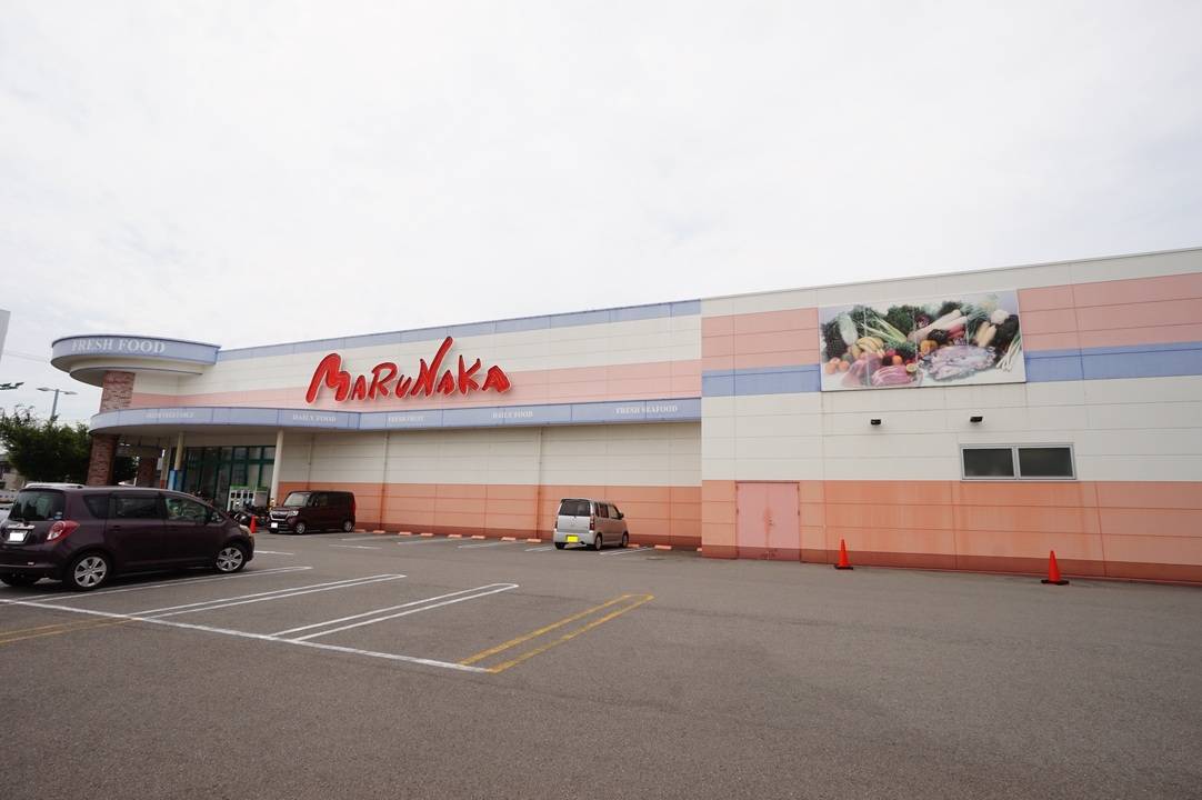 スーパー　マルナカ伊予店（スーパー）まで675m