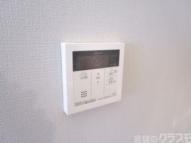 その他設備　充実設備万歳！