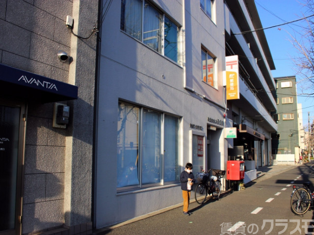 郵便局　吹田内本町郵便局（郵便局）まで220m