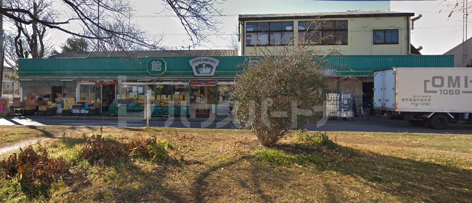 スーパー　飴安商店 花園ストアー店（スーパー）まで570m