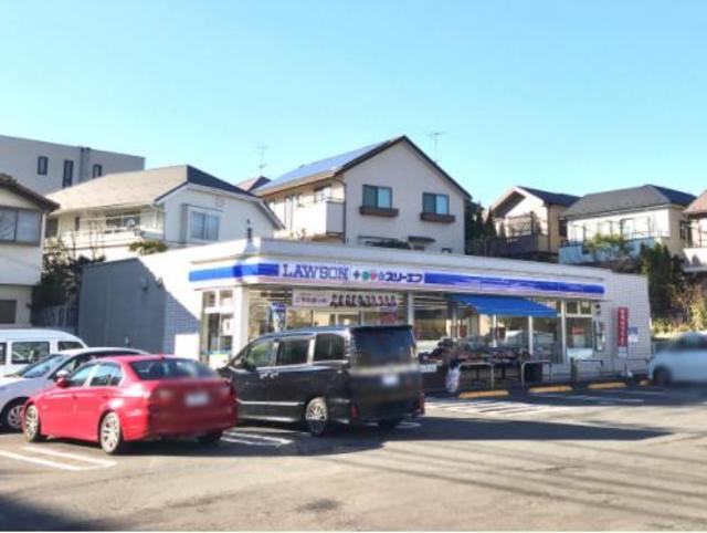 コンビニ　ローソン・スリーエフ青葉みたけ台店（コンビニ）まで317m