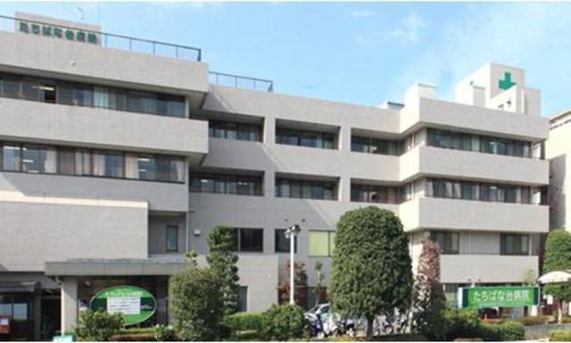 病院　医療法人社団一成会たちばな台病院（病院）まで885m