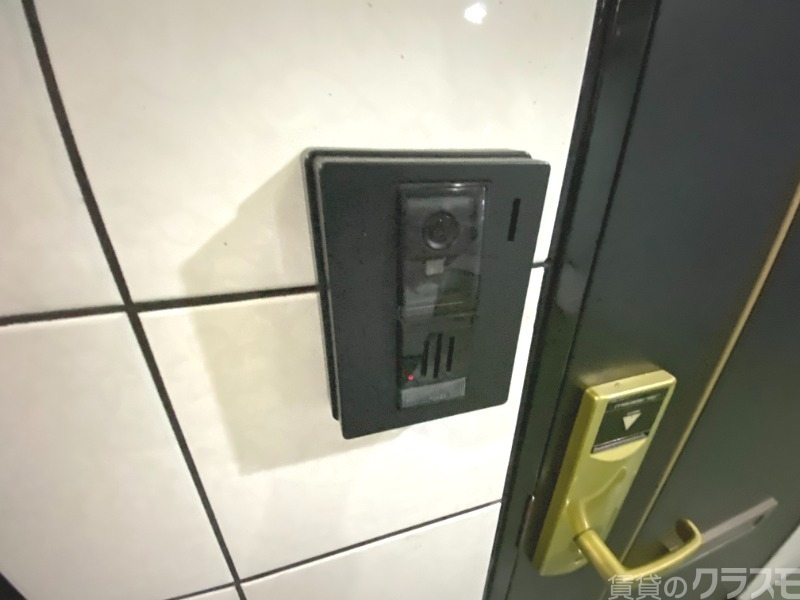セキュリティ　来客時に活躍です。