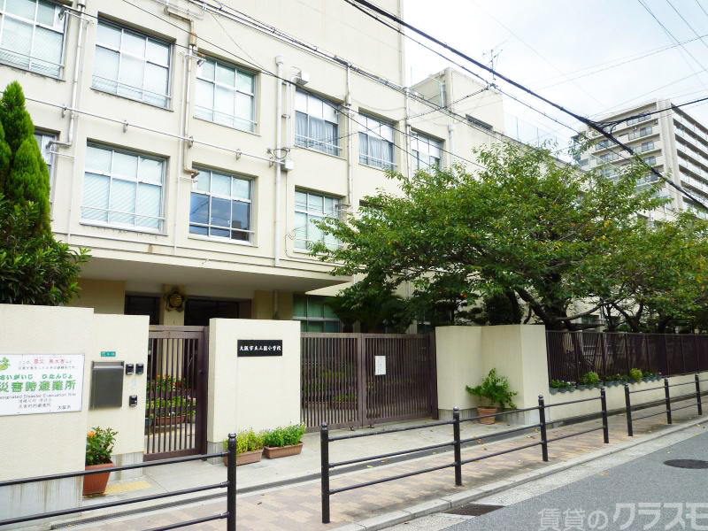 小学校　大阪市立三国小学校（小学校）まで150m