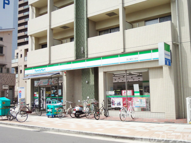 コンビニ　ファミリーマート 西三国4丁目店（コンビニ）まで270m