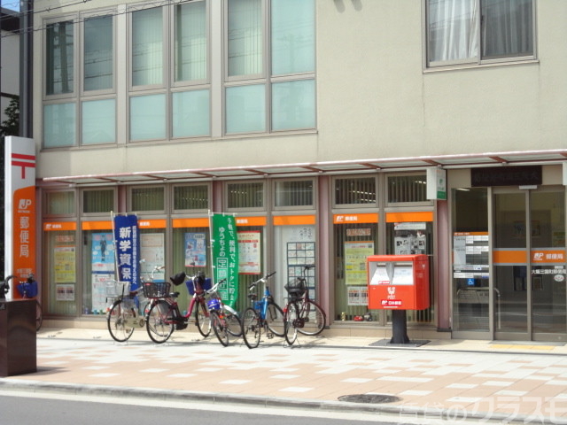 郵便局　大阪三国町郵便局（郵便局）まで260m