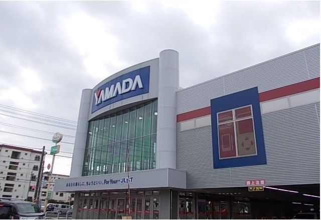 その他　ヤマダ電機（その他）まで750m