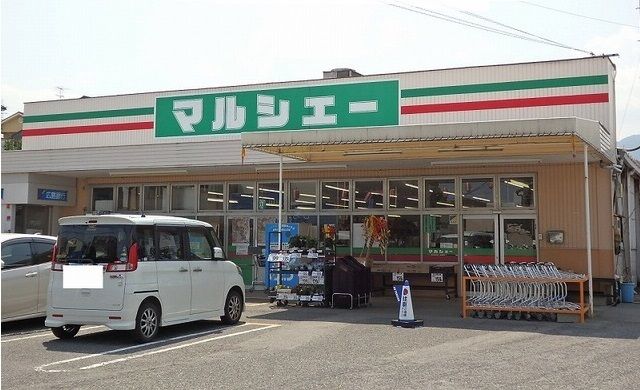 スーパー　マルシェ―佐方店（スーパー）まで900m