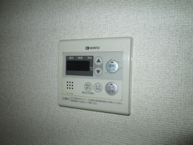 その他設備　給湯パネル♪