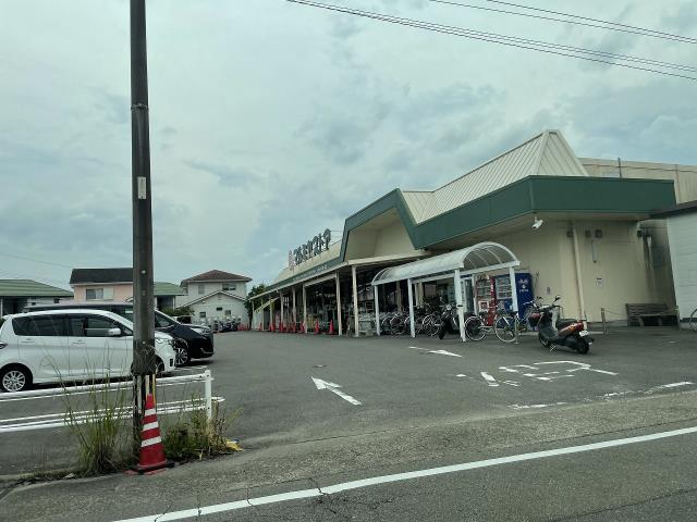 スーパー　マルミヤストア 大塚店（スーパー）まで3223m