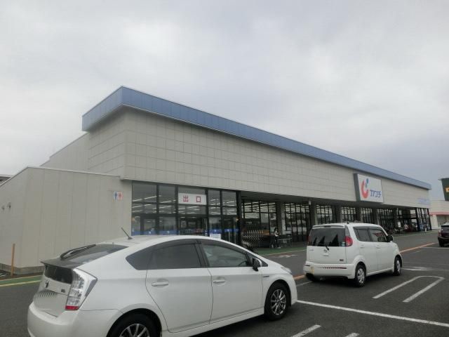 その他　カワチ薬品牧の原店（その他）まで808m