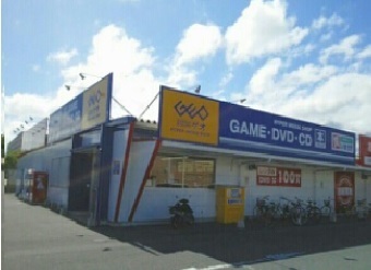 その他　ゲオ（その他）まで1150m