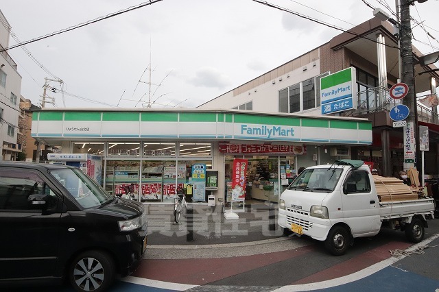 コンビニ　ファミリーマート　ひょうたん山北（コンビニ）まで598m