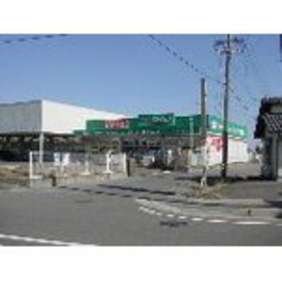 ドラックストア　ドラッグセイムス四日市別名店（ドラッグストア）まで916m