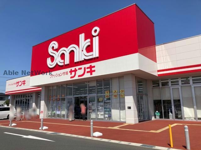 ショッピングセンター　サンキちはら台店（ショッピングセンター）まで329m