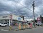 ドラックストア　ウエルシア岡崎明大寺店（ドラッグストア）まで46m