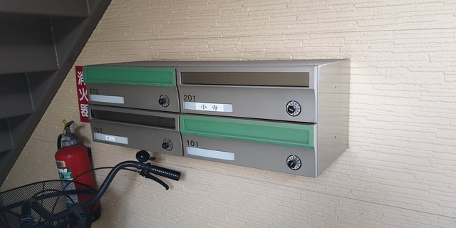 その他共有部分