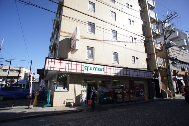 コンビニ　q’s　mart相武台駅前店（コンビニ）まで729m