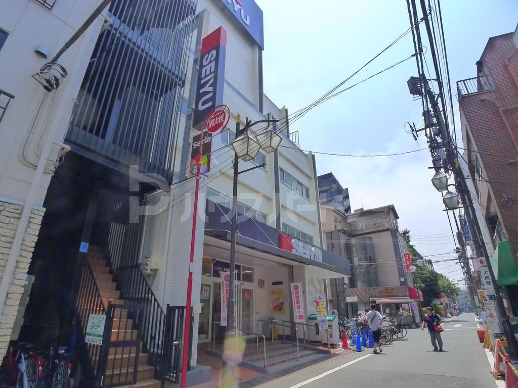 スーパー　西友平井店（スーパー）まで280m