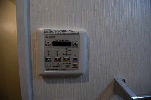 その他設備　※同ハウスメーカー施工の類似物件参考写真です