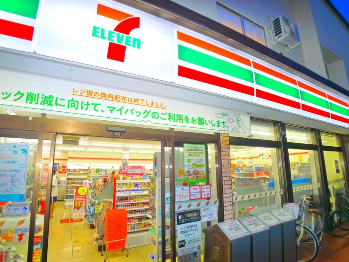 コンビニ　セブンイレブン（コンビニ）まで500m