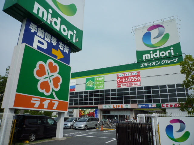 スーパー　ライフなかもず店（スーパー）まで377m
