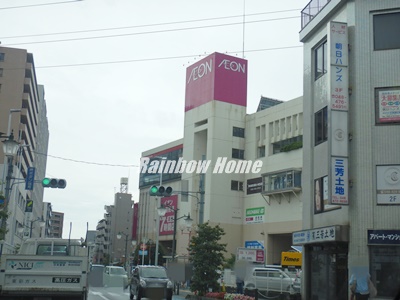 ショッピングセンター　イオン 新座店（ショッピングセンター）まで2154m