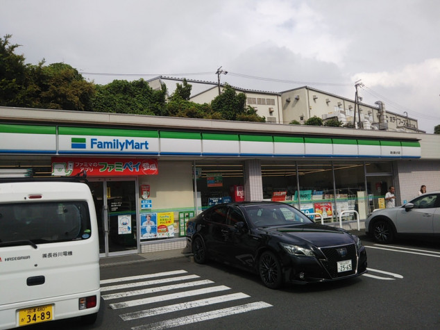 コンビニ　ファミリーマート 富士富士川店（コンビニ）まで588m