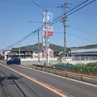 コンビニ　ローソン国府宮ノ下店（コンビニ）まで580m