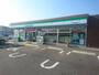 コンビニ　ファミリーマート貝塚半田店（コンビニ）まで574m