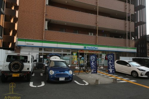 コンビニ　ファミリーマート 緑橋中央大通店（コンビニ）まで23m