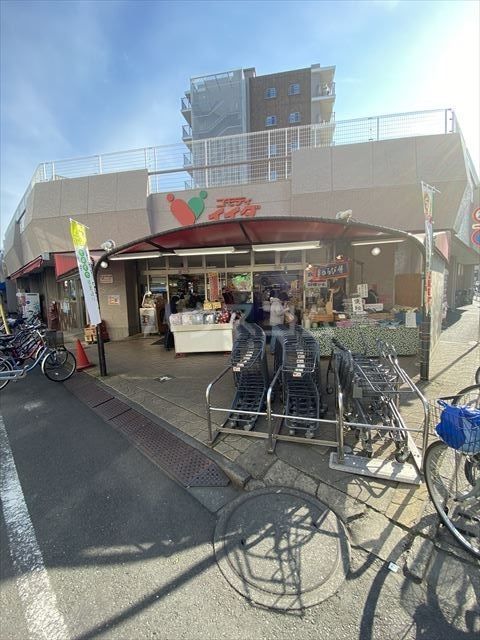 スーパー　コモディイイダ 東十条店（スーパー）まで694m