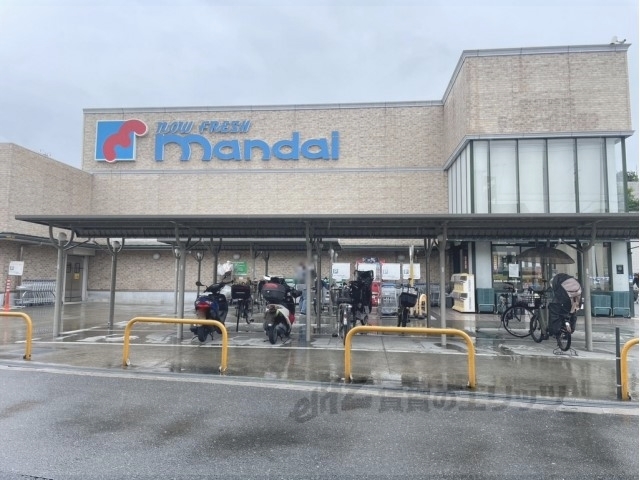 スーパー　万代萱島店（スーパー）まで230m