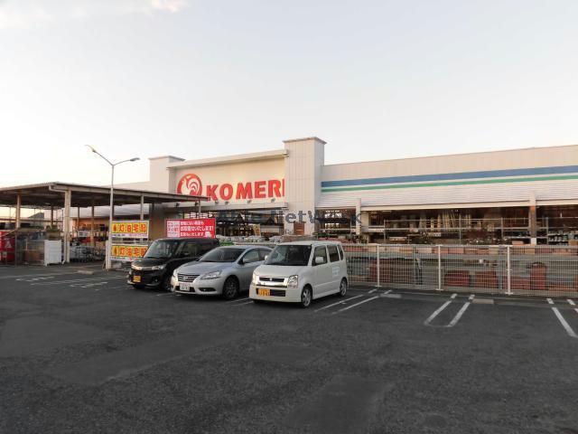 ホームセンター　コメリホームセンター八日市店（ホームセンター）まで2309m
