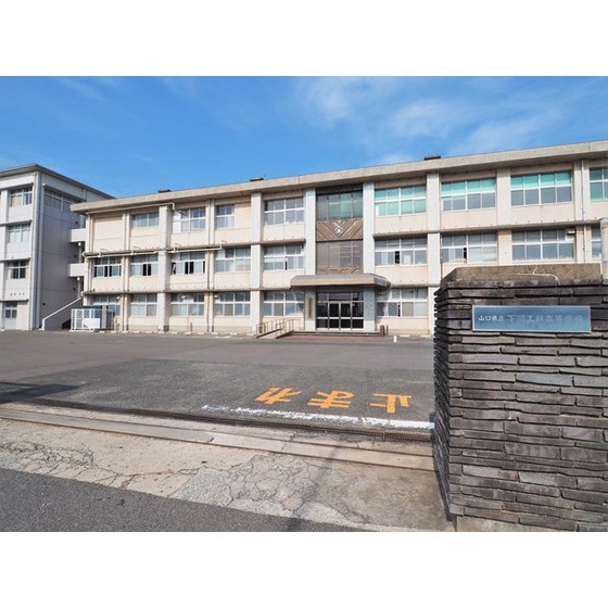 高校・高専　山口県立下関工科高校（高校・高専）まで2558m