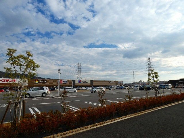 ホームセンター　アクロスプラザ八尾店（ホームセンター）まで885m