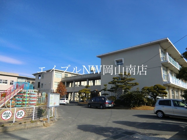 小学校　芳田小学校（小学校）まで1700m