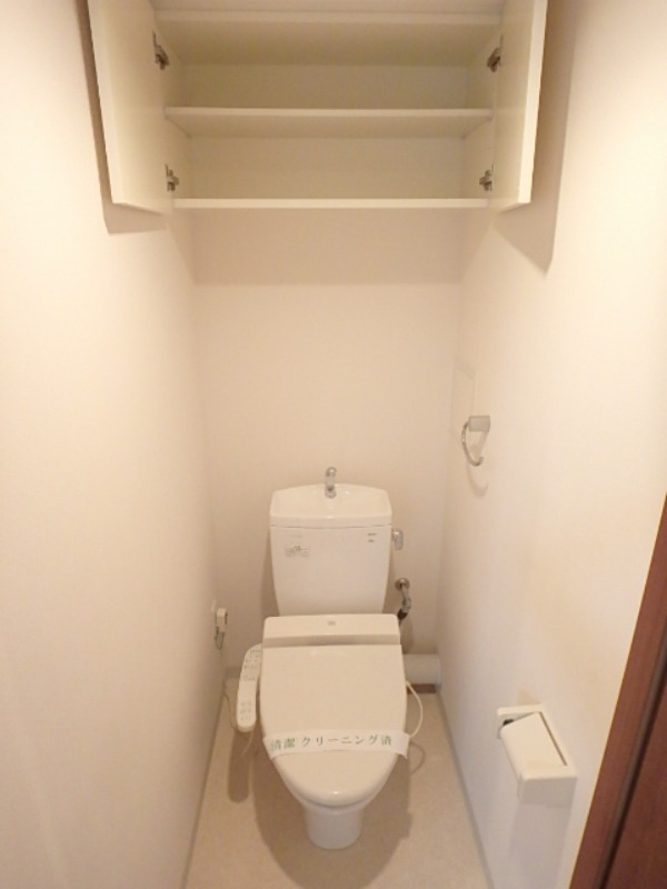 トイレ　図面と現状に相違がある場合には現状を優先