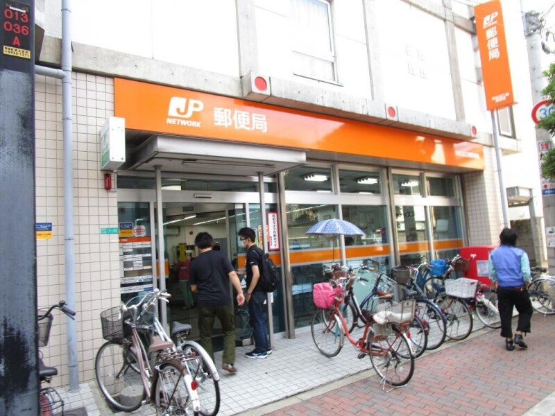 郵便局　東成深江橋郵便局（郵便局）まで470m