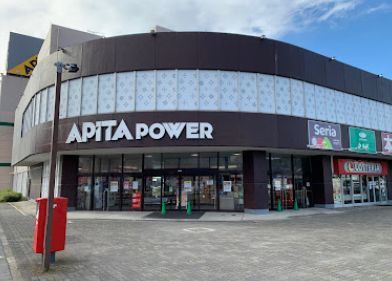 ショッピングセンター　アピタパワー君津店（ショッピングセンター）まで487m