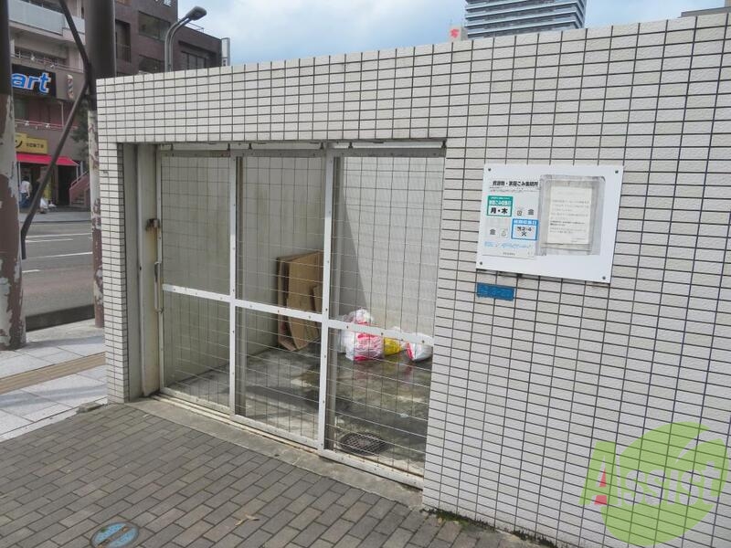 その他　（その他）まで100m