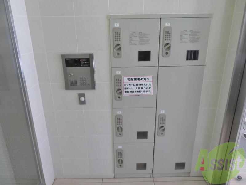 その他　（その他）まで100m