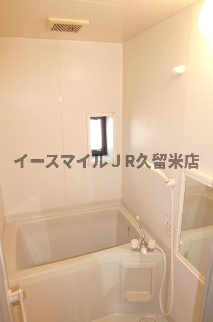 バス・シャワールーム　日々の疲れを癒すお風呂付です