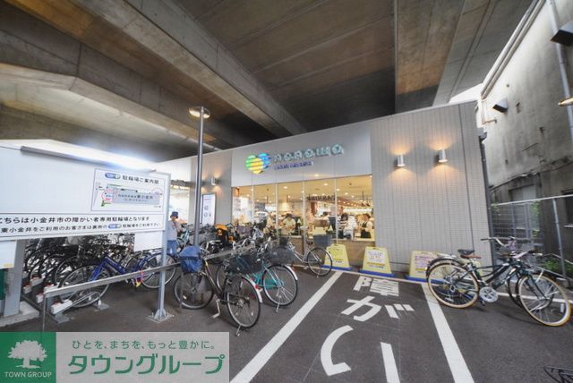 ショッピングセンター　nonowa東小金井（ショッピングセンター）まで160m