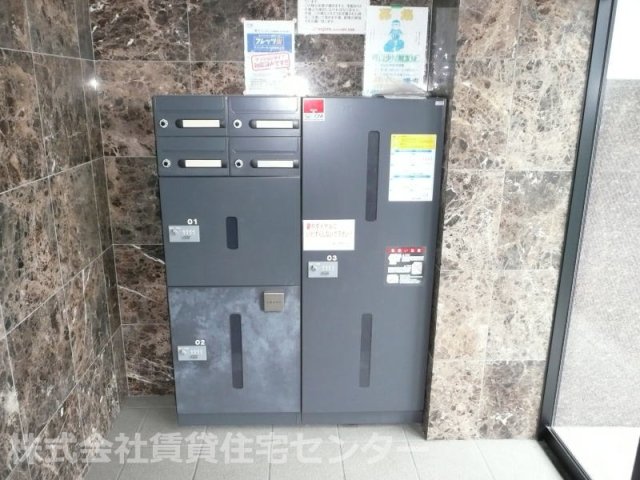 その他　宅配ボックス